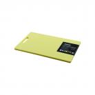 Chef Inox Yellow Polypropylene Cutting Board With Handle – 230X380X12Mm