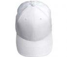 Cap Baseball White