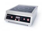 Anvil Alto ICK3500 Induction Cooker