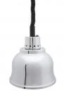Saro HLS3250 Heat Lamp Clyde